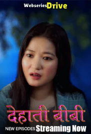 Dehaati Biwi (E04-E06) Nazar Hot Web Series (2025)