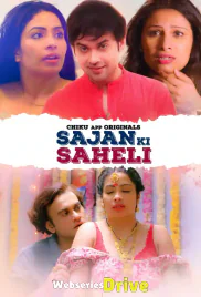 Saajan Ki Saheli Chikuapp Hot Short Film (2025)