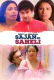 Saajan Ki Saheli Chikuapp Hot Short Film