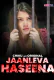 Jaanleva Haseena Chikuapp Hot Short Film