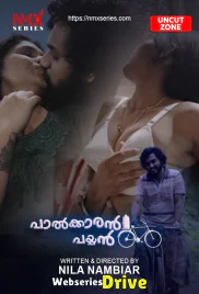 Palkaran Payyan UC (E02) NMX Hot Web Series (2026)