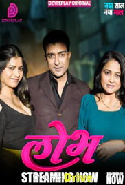 Lobh (E05) DzyrePlay Hot Web Series (2026)