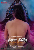 Kaam Katha (E03) ElectEcity Hot Web Series