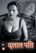 Dalaal Pati LeoApp Hot Short Film