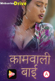 Kamwali Bai LeoApp Hot Short Film (2025)