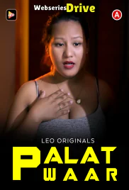 Palat Waar LeoApp Hot Short Film (2025)