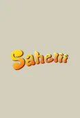 Sahelii App